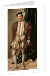 Portrait of Ferdinand II, Archduke of Austria, 1548 by Anonymous