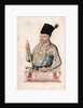 Portrait of Ferdinand II, Archduke of Austria, 1592 by Anonymous