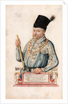 Portrait of Ferdinand II, Archduke of Austria, 1592 by Anonymous
