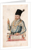 Portrait of Ferdinand II, Archduke of Austria, 1592 by Anonymous