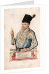 Portrait of Ferdinand II, Archduke of Austria, 1592 by Anonymous