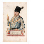 Portrait of Ferdinand II, Archduke of Austria, 1592 by Anonymous