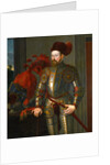 Portrait of Ferdinand II, Archduke of Austria, c. 1550 by Anonymous