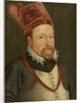 Portrait of Ferdinand II, Archduke of Austria, ca. 1575 by Anonymous