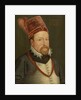 Portrait of Ferdinand II, Archduke of Austria, ca. 1575 by Anonymous