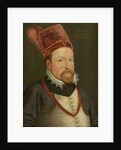 Portrait of Ferdinand II, Archduke of Austria, ca. 1575 by Anonymous