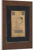 Portrait of Mughal Emperor Aurangzeb, 18th century by Anonymous