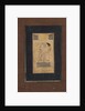 Portrait of Mughal Emperor Aurangzeb, 18th century by Anonymous