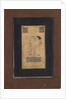 Portrait of Mughal Emperor Aurangzeb, 18th century by Anonymous
