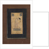 Portrait of Mughal Emperor Aurangzeb, 18th century by Anonymous