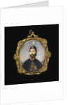 Portrait of Sultan Abdülmecid I, 1854 by Anonymous