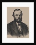 Portrait of the author Fyodor Mikhaylovich Dostoyevsky, 1862 by Anonymous