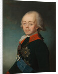 Portrait of the Emperor Paul I of Russia, Early 1790s by Anonymous