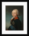 Portrait of the Emperor Paul I of Russia, Early 1790s by Anonymous