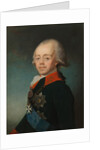 Portrait of the Emperor Paul I of Russia, Early 1790s by Anonymous