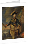 Portrait of the Tsar Peter III of Russia, 1762 by Anonymous