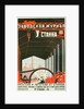 Poster for the magazine U stanka (At the workbench) , 1924 by Anonymous