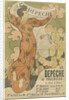 Poster for the newspaper La Dépêche de Toulouse, 1892 by Anonymous