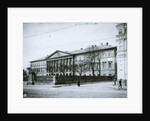 Pyotr Yeropkin House (Commercial school) on the Ostozhenka street in Moskow, 1912-1914 by Anonymous