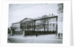 Pyotr Yeropkin House (Commercial school) on the Ostozhenka street in Moskow, 1912-1914 by Anonymous