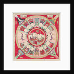 Sugoroku Game, by Anonymous