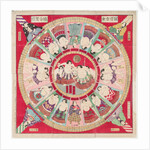 Sugoroku Game, by Anonymous