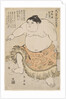 Sumo Wrestler Daidozan Bungoro at the age of 7, by Anonymous