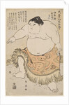 Sumo Wrestler Daidozan Bungoro at the age of 7, by Anonymous