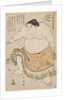 Sumo Wrestler Daidozan Bungoro at the age of 7, by Anonymous