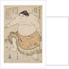 Sumo Wrestler Daidozan Bungoro at the age of 7, by Anonymous