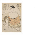 Sumo Wrestler Daidozan Bungoro at the age of 7, by Anonymous