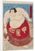 Sumo wrestler Kaidyo Taro, at the age of 15, 1887 by Anonymous