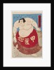 Sumo wrestler Kaidyo Taro, at the age of 15, 1887 by Anonymous