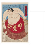 Sumo wrestler Kaidyo Taro, at the age of 15, 1887 by Anonymous