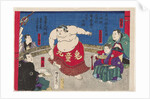 Sumo wrestler Kidomaru, at the age of 11, 1880s by Anonymous