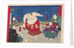 Sumo wrestler Kidomaru, at the age of 11, 1880s by Anonymous