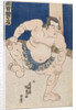 Sumo Wrestler Koyanagi, c. 1830 by Anonymous