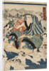 Sumo Wrestler Onogawa Saisuke, 1862 by Anonymous