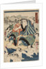 Sumo Wrestler Onogawa Saisuke, 1862 by Anonymous