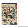 Sumo Wrestler Onogawa Saisuke, 1862 by Anonymous