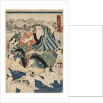 Sumo Wrestler Onogawa Saisuke, 1862 by Anonymous