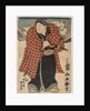 Sumo Wrestler Tsunenoyama Gorokichi, 1843 by Anonymous