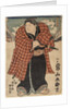 Sumo Wrestler Tsunenoyama Gorokichi, 1843 by Anonymous