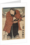 Sumo Wrestler Tsunenoyama Gorokichi, 1843 by Anonymous