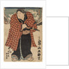 Sumo Wrestler Tsunenoyama Gorokichi, 1843 by Anonymous