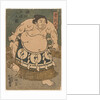 Sumo Wrestler Unryu Kyukichi (Unryu Hisakichi), 1830s by Anonymous