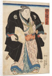 Sumo Wrestler Unryu Kyukichi (Unryu Hisakichi), 1830s by Anonymous