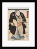 Sumo Wrestler Unryu Kyukichi (Unryu Hisakichi), 1830s by Anonymous