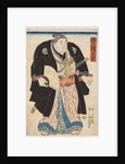 Sumo Wrestler Unryu Kyukichi (Unryu Hisakichi), 1830s by Anonymous