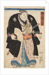 Sumo Wrestler Unryu Kyukichi (Unryu Hisakichi), 1830s by Anonymous